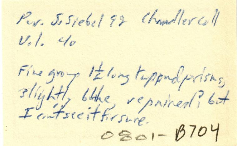 CELESTINE (repaired)