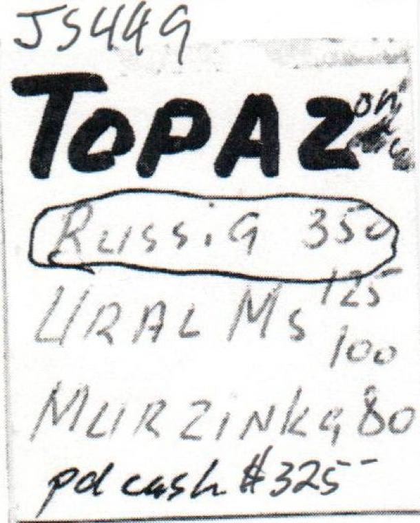 TOPAZ with MUSCOVITE