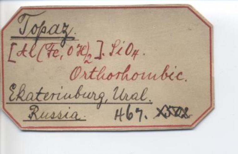 TOPAZ with QUARTZ var. Smoky on ALBITE