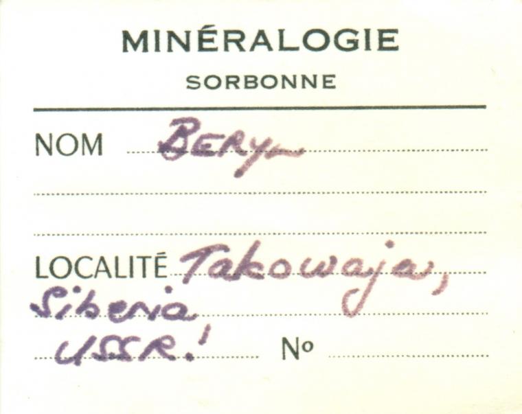 BERYL var. Emerald