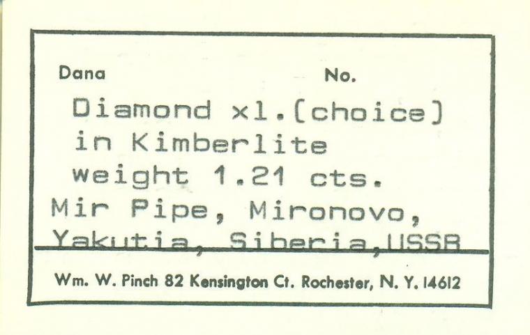 DIAMOND (repaired)
