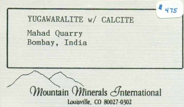 YUGAWARALITE (repaired)
