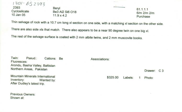 BERYL var. Aquamarine