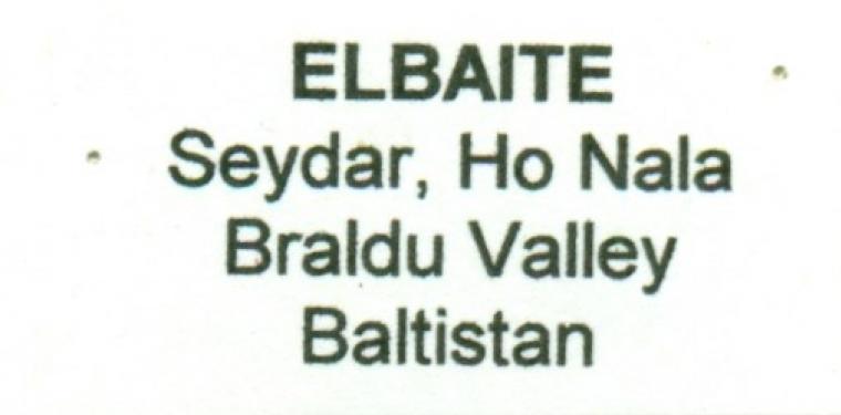 ELBAITE