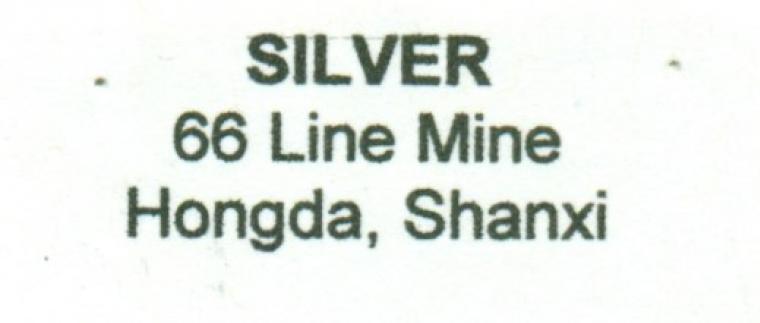 SILVER
