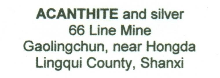 ACANTHITE with SILVER