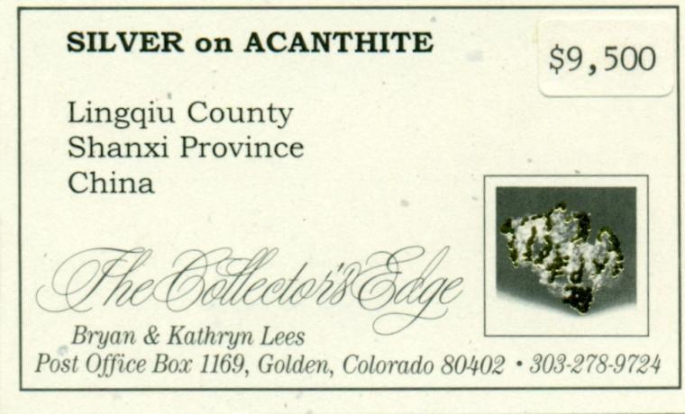 ACANTHITE with SILVER