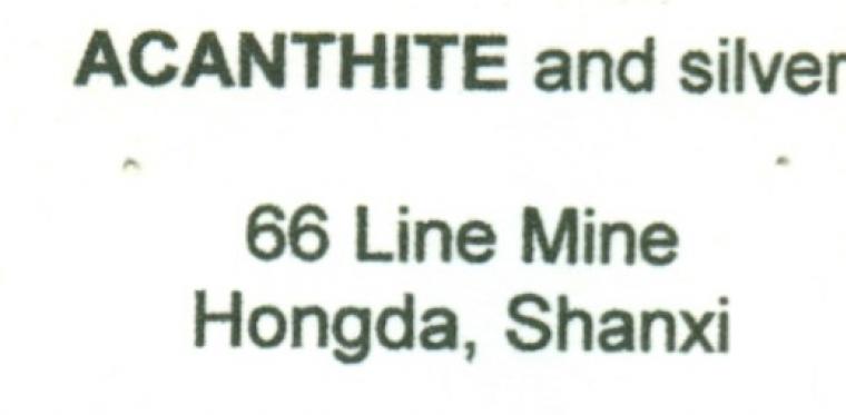 ACANTHITE with SILVER