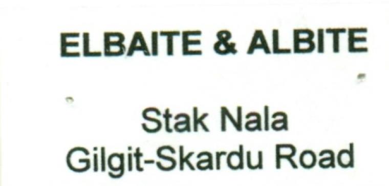 ELBAITE