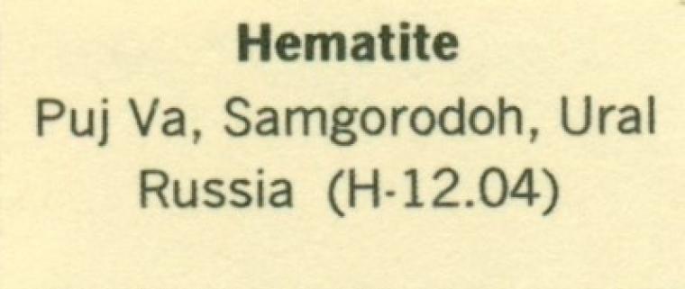 HEMATITE