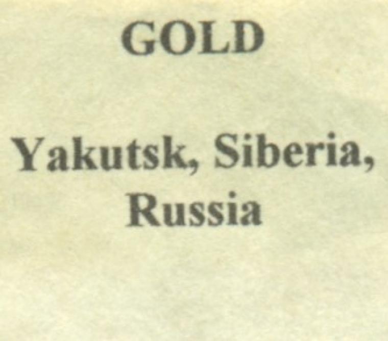 GOLD