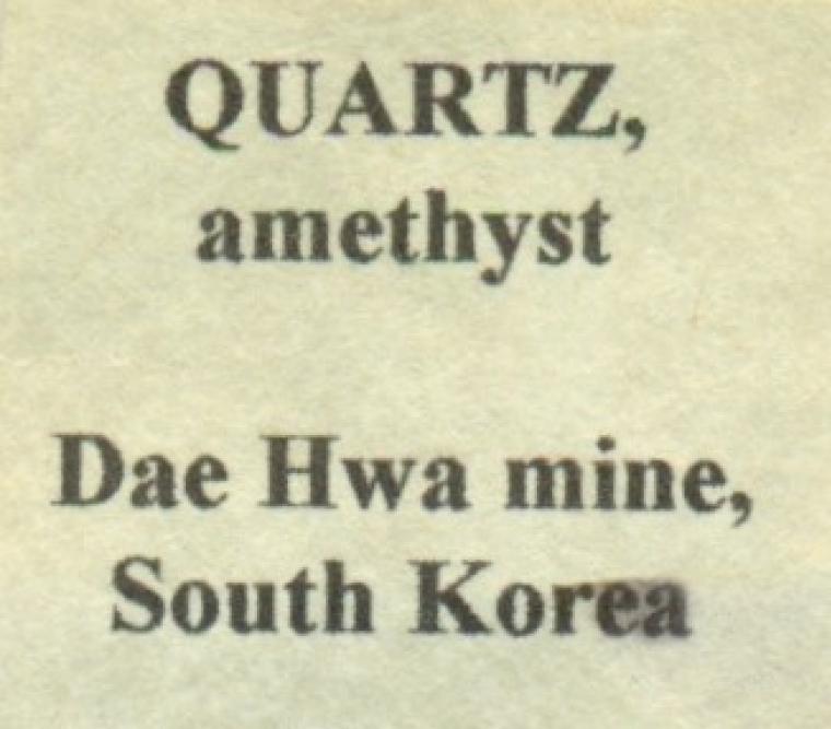 QUARTZ var. Amethyst