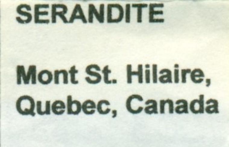 SÉRANDITE