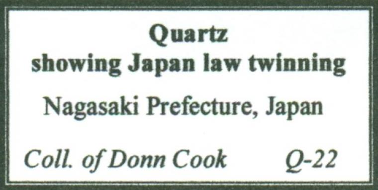 QUARTZ (Japan-law twin)