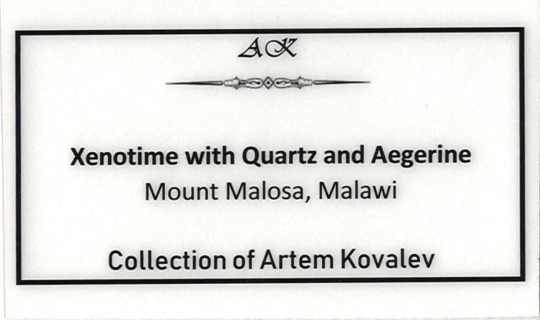 XENOTIME with QUARTZ