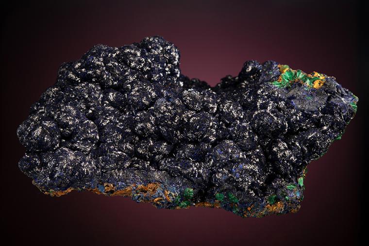 AZURITE