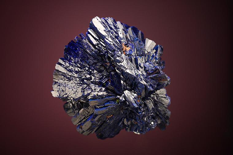 AZURITE