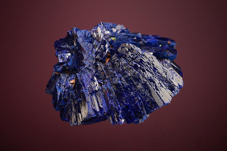 AZURITE