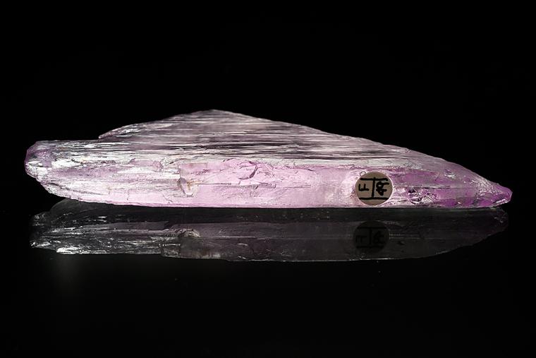 SPODUMENE var. Kunzite