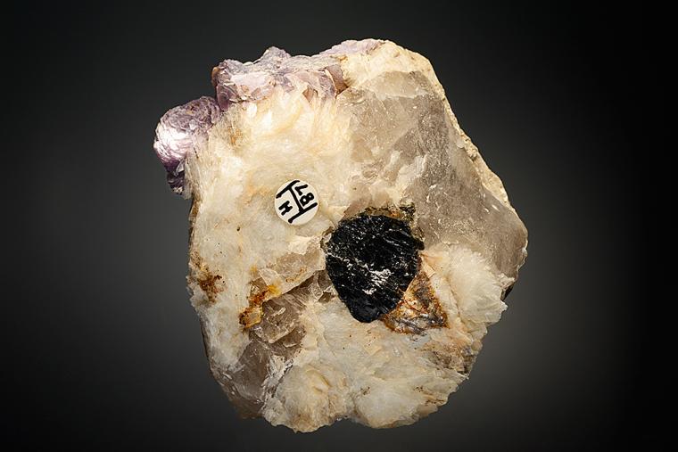 LEPIDOLITE with QUARTZ on ALBITE var. Cleavelandite