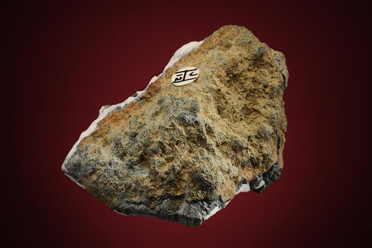 NEPTUNITE