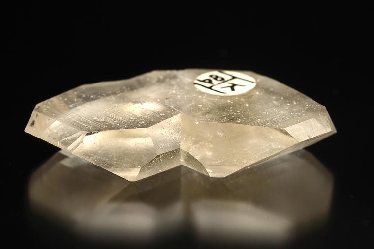 QUARTZ (Japan-law twin)