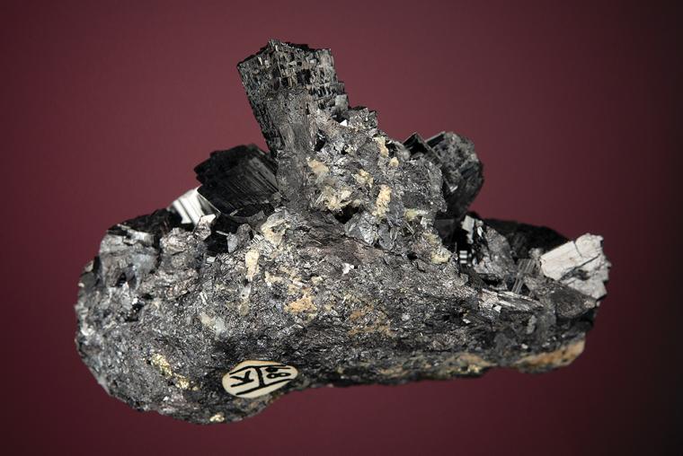 ENARGITE