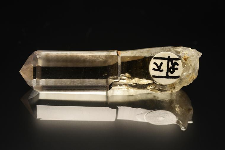 QUARTZ var. Amethyst