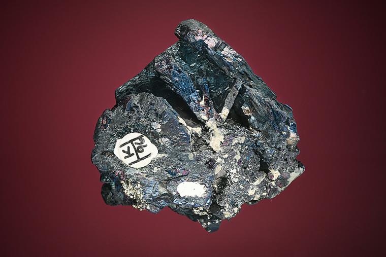 COVELLITE