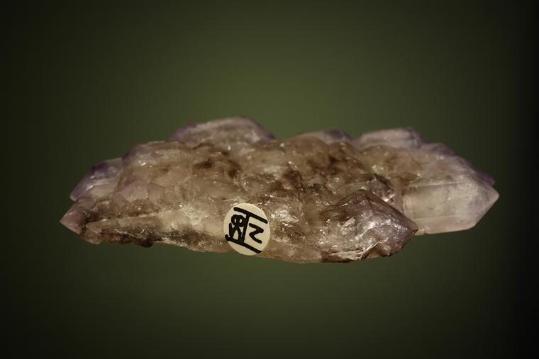 QUARTZ var. Amethyst