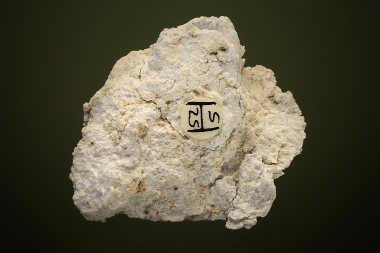 BERYL var. Red BERYL