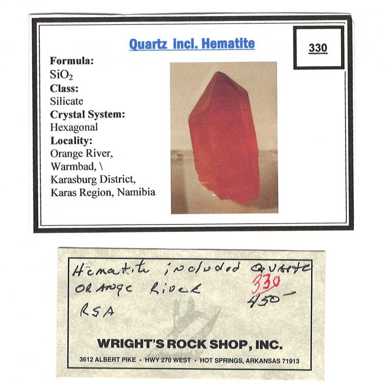 QUARTZ