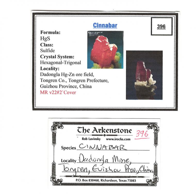 CINNABAR