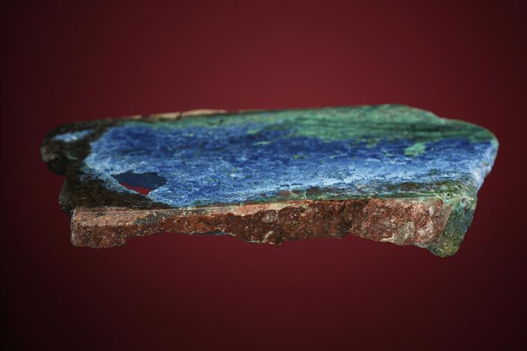 SHATTUCKITE