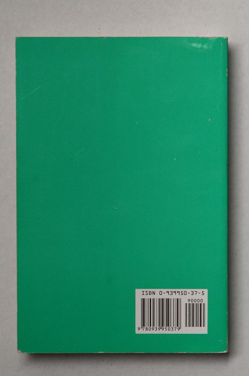 Crystallography and Crystal Chemistry by F. Donald Bloss