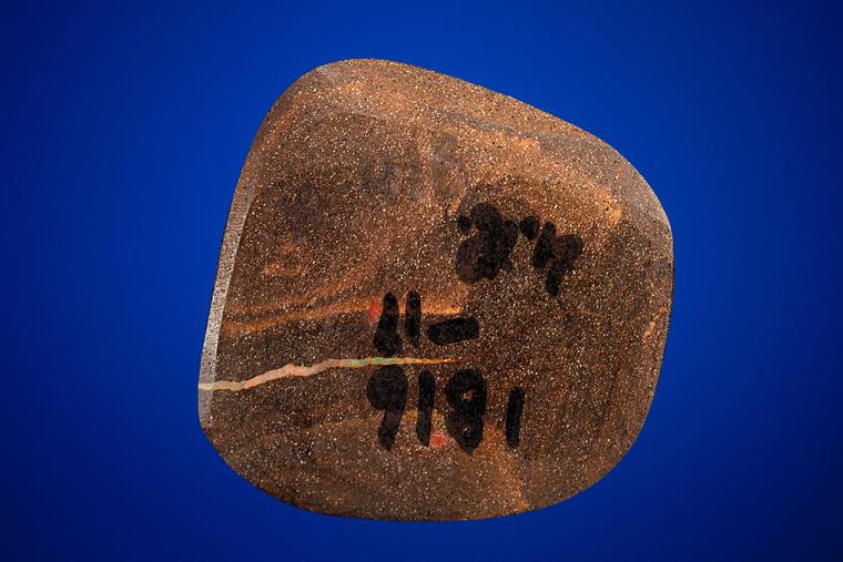 OPAL var. Boulder OPAL