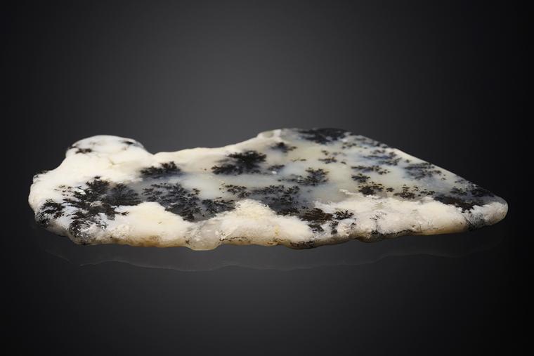 QUARTZ var. Plume Agate