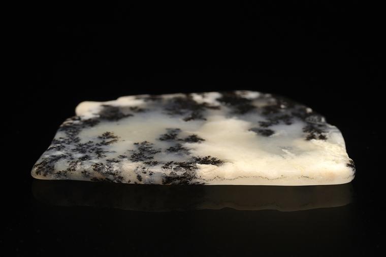 QUARTZ var. Plume Agate
