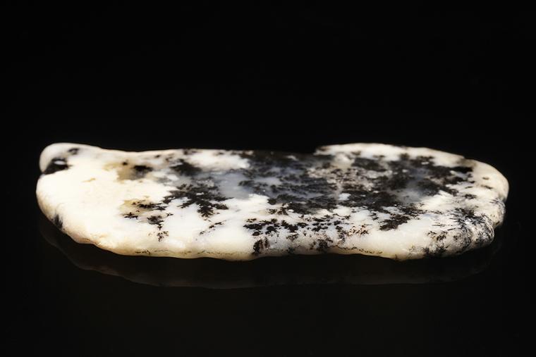 QUARTZ var. Plume Agate