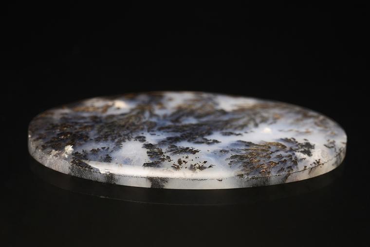 QUARTZ var. Plume Agate