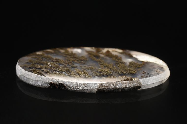 QUARTZ var. Plume Agate