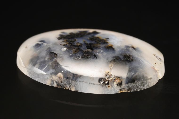 QUARTZ var. Plume Agate