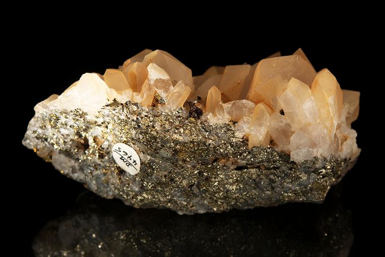 QUARTZ on PYRITE